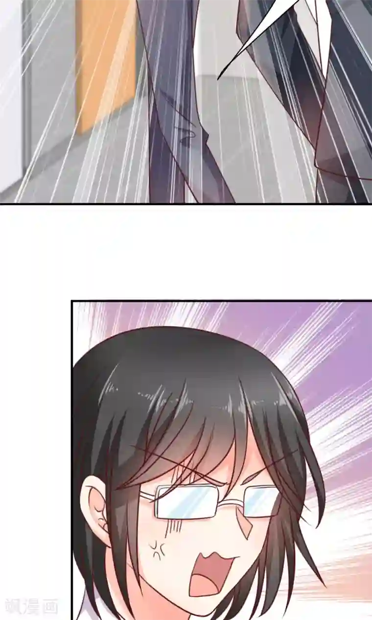 用嘴巴伺候女领导的脚第17话 早恋