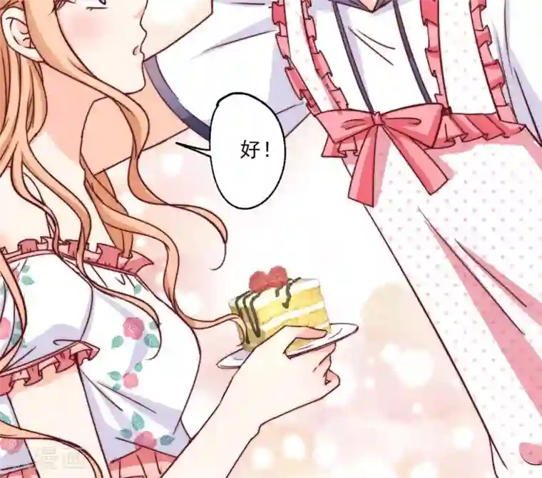 用嘴巴伺候女领导的脚第17话 早恋