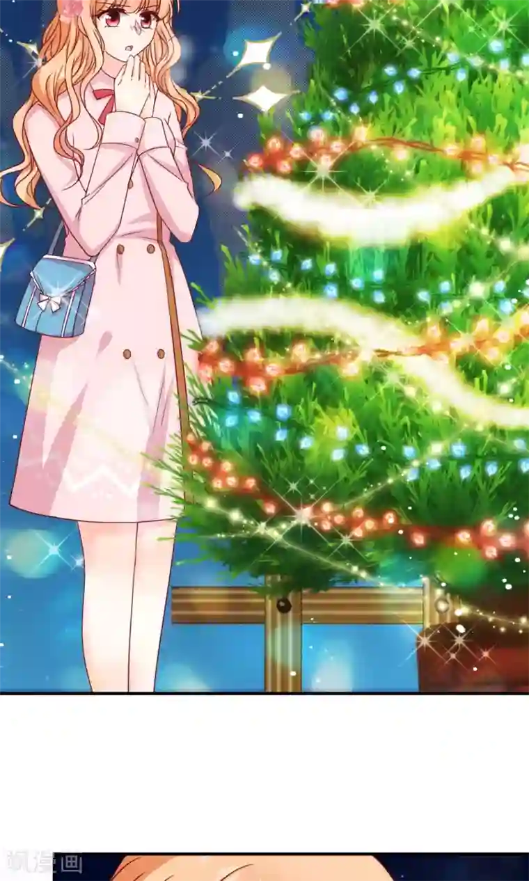 今天要和哪个我恋爱呢？圣诞番外