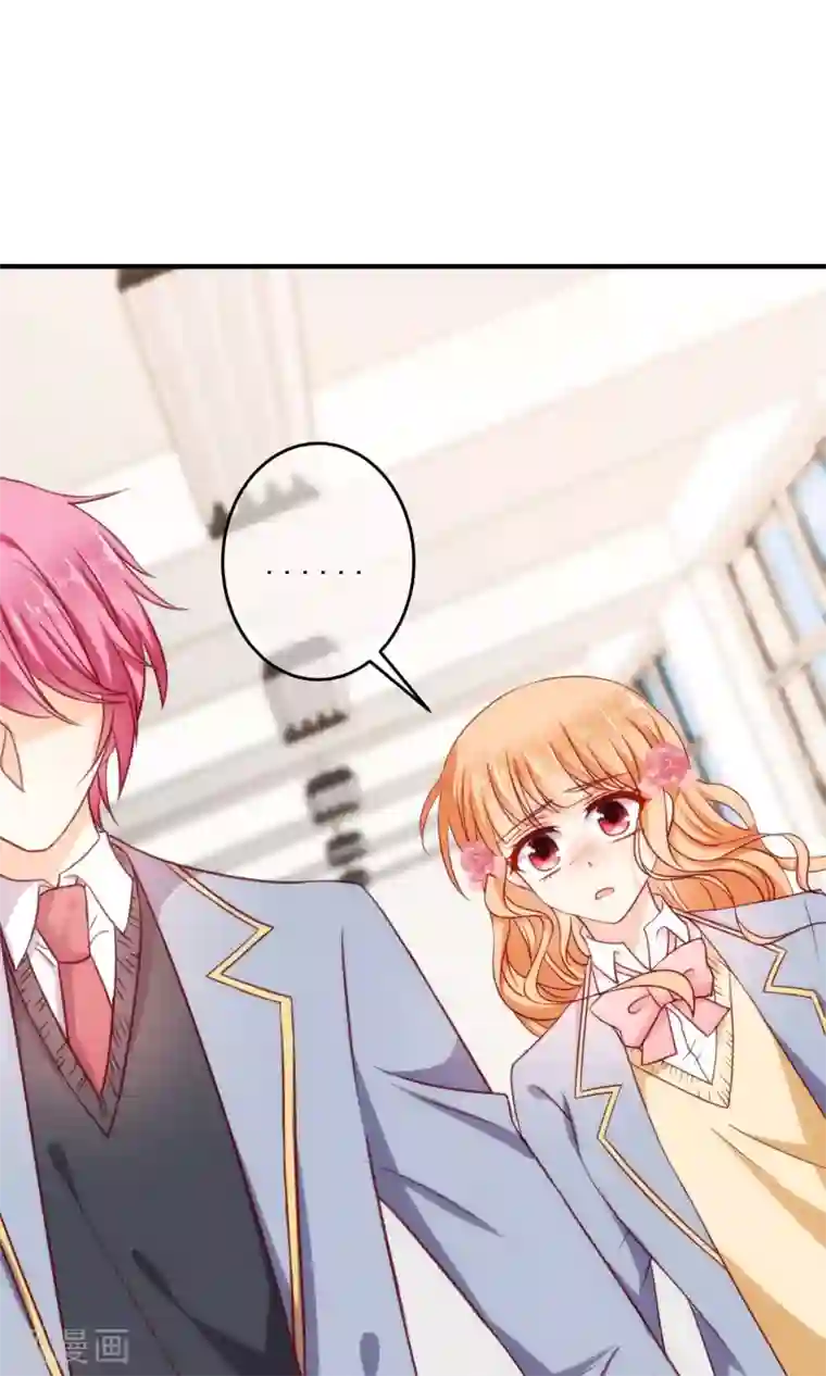 男生互看勃起吧第18话 不想失去你们