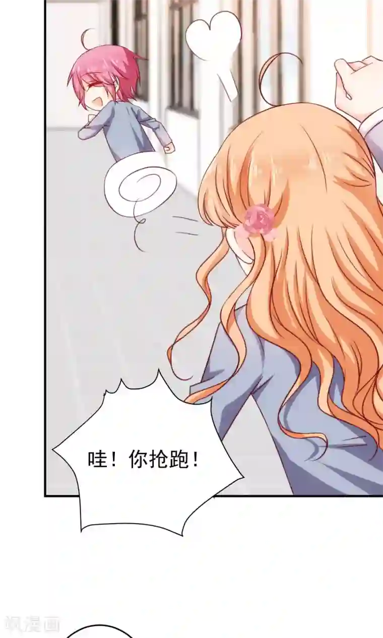 男生互看勃起吧第18话 不想失去你们