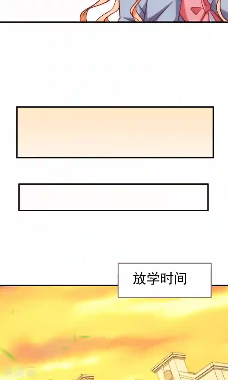 男生互看勃起吧第18话 不想失去你们