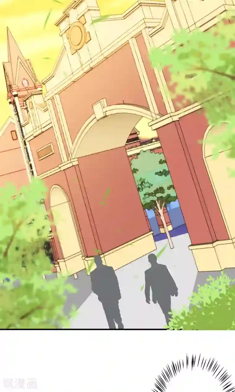 今天要和哪个我恋爱呢？第18话 不想失去你们