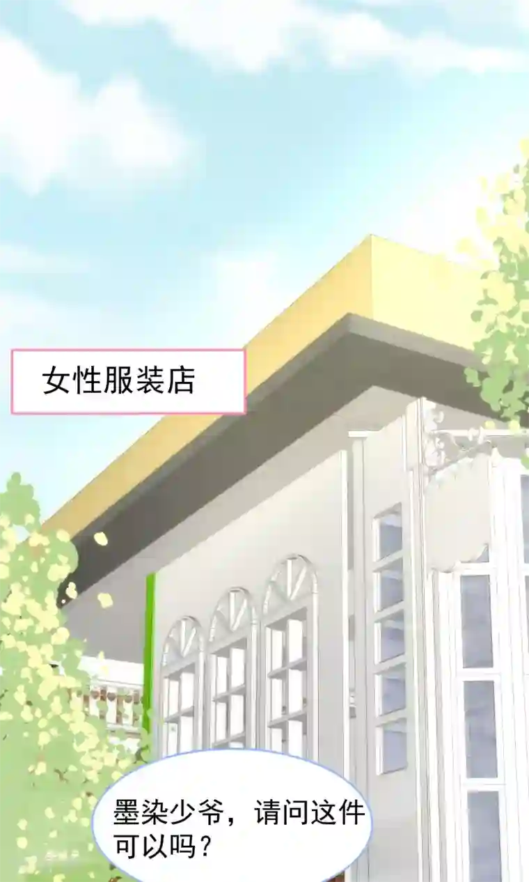 今天要和哪个我恋爱呢？元旦番外