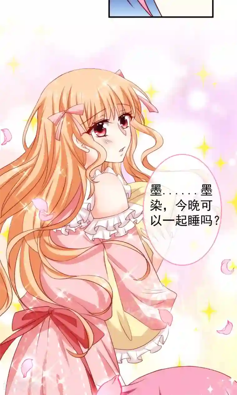 今天要和哪个我恋爱呢？元旦番外