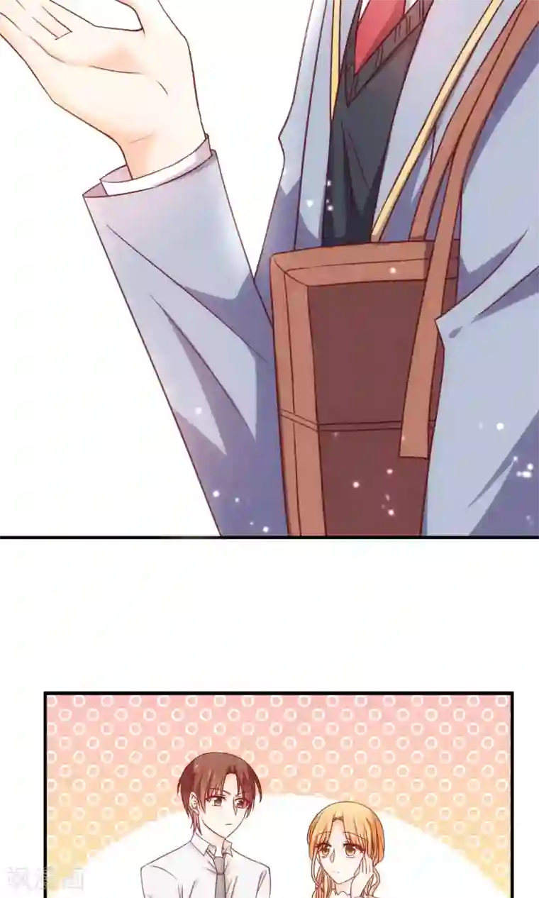 今天要和哪个我恋爱呢？第19话 来自父母的拷问