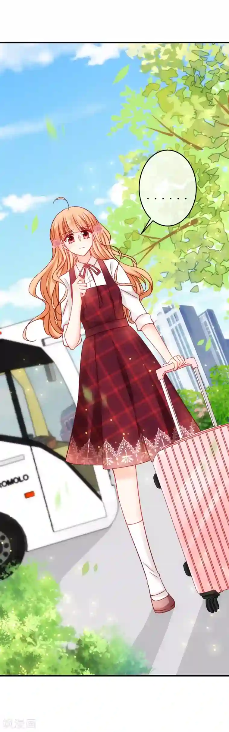 今天要和哪个我恋爱呢？第21话 喜欢是假的？