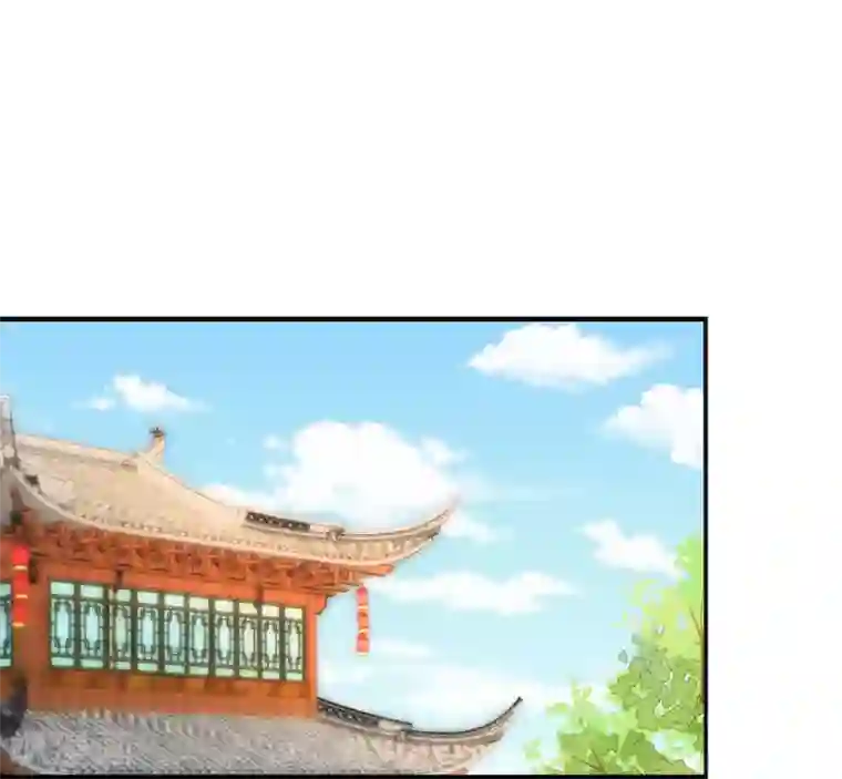 今天要和哪个我恋爱呢？第23话 误会