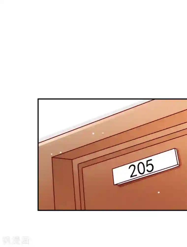 今天要和哪个我恋爱呢？第23话 误会