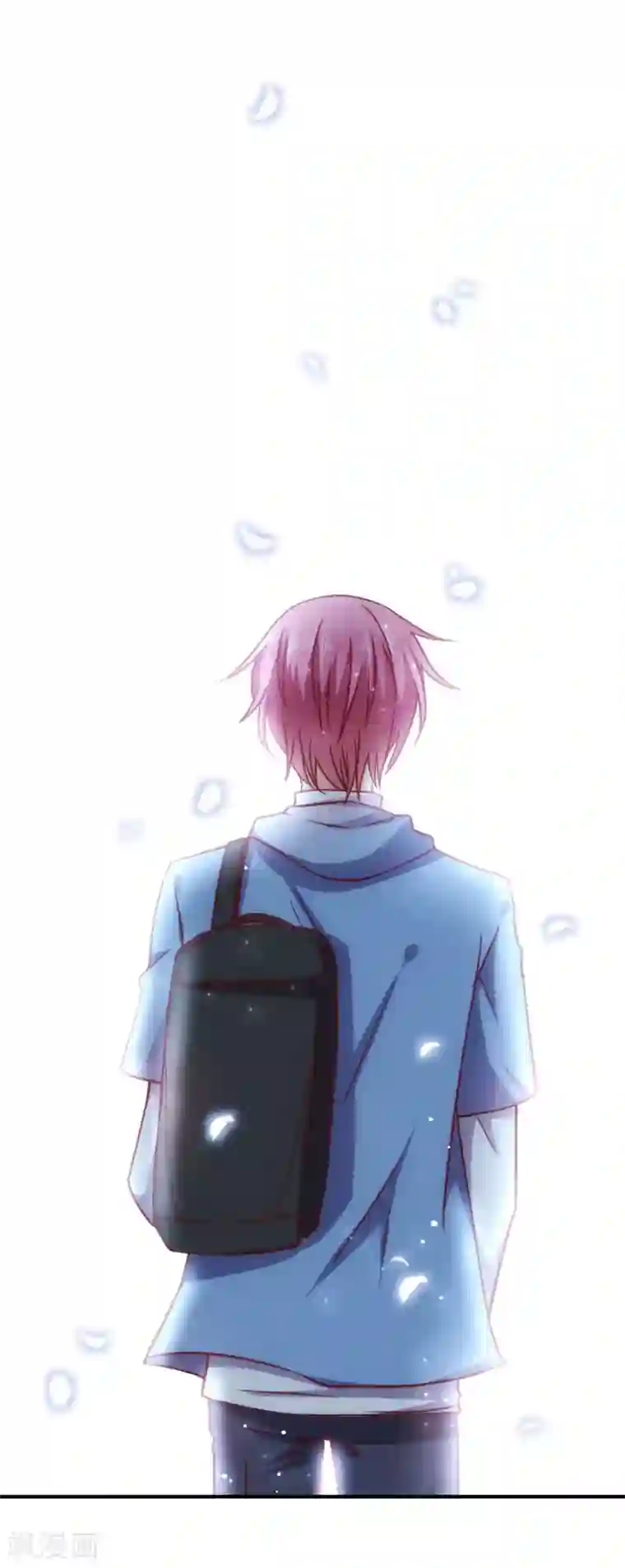 今天要和哪个我恋爱呢？第23话 误会