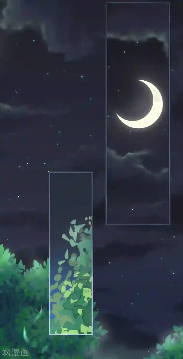 今天要和哪个我恋爱呢？第24话 墨染，你去哪儿了？