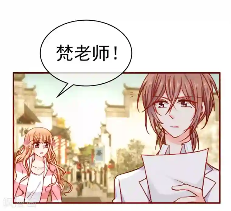 今天要和哪个我恋爱呢？第24话 墨染，你去哪儿了？