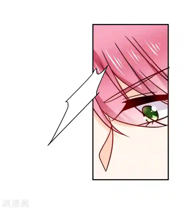 今天要和哪个我恋爱呢？第24话 墨染，你去哪儿了？