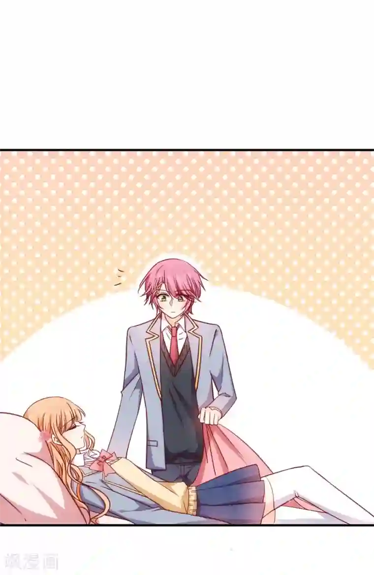 今天要和哪个我恋爱呢？情人节番外