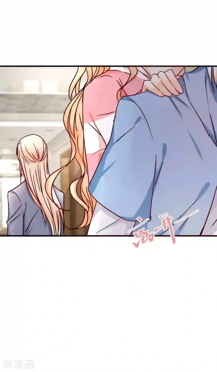 今天要和哪个我恋爱呢？第25话 不会再喜欢你了