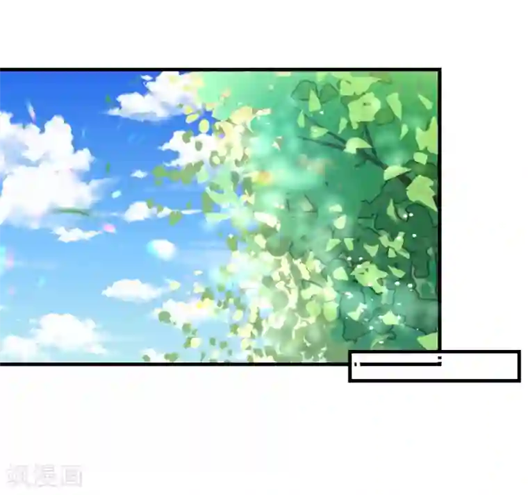 今天要和哪个我恋爱呢？第27话 壁咚！