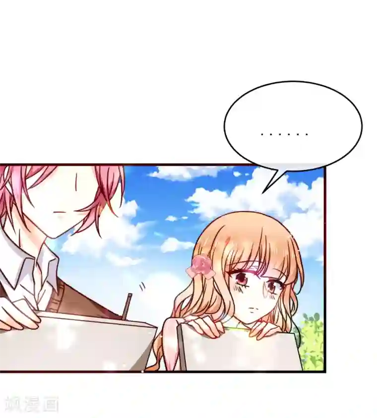 今天要和哪个我恋爱呢？第27话 壁咚！