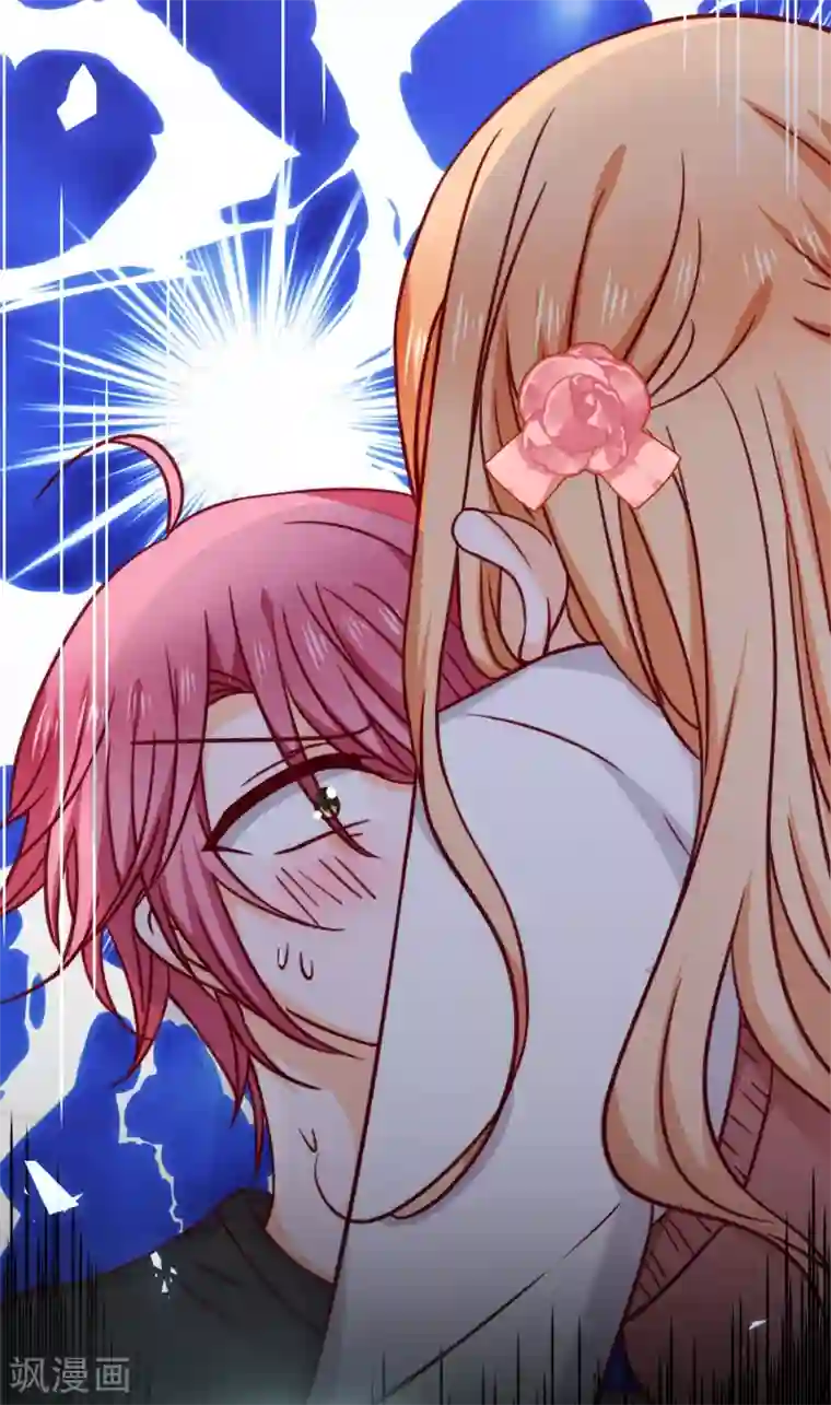 今天要和哪个我恋爱呢？第31话 被强吻了！