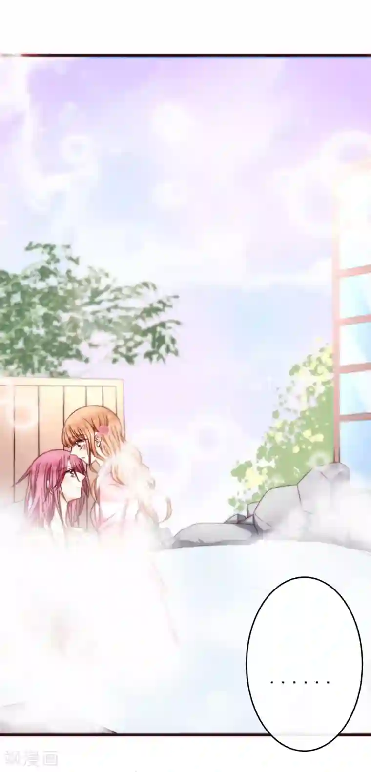 今天要和哪个我恋爱呢？第34话 你就是我女朋友了