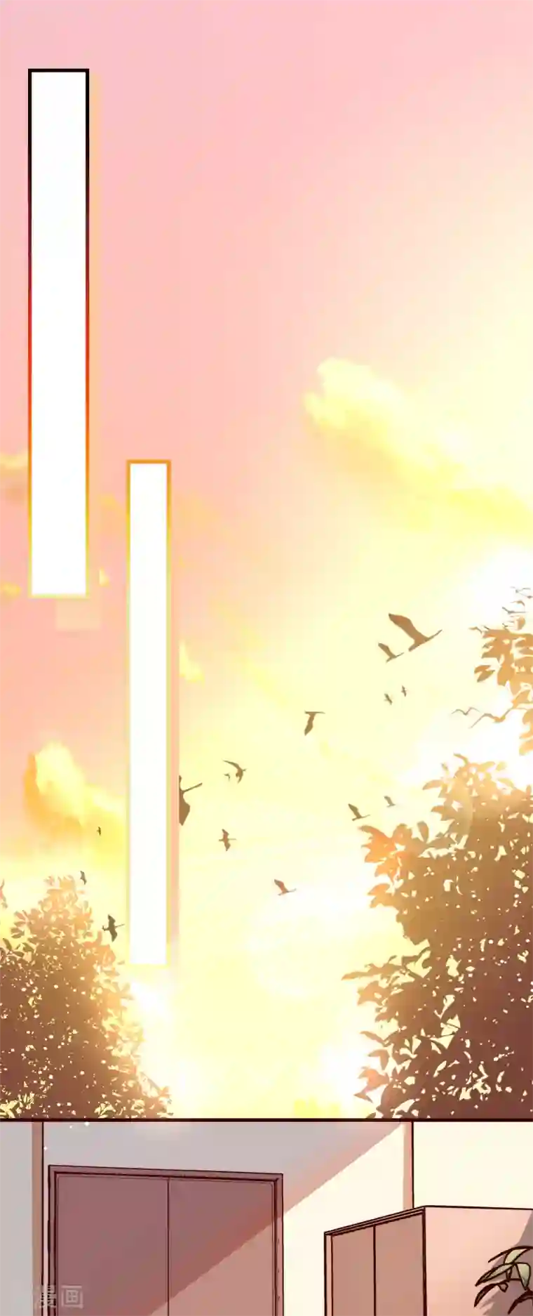 今天要和哪个我恋爱呢？第34话 你就是我女朋友了