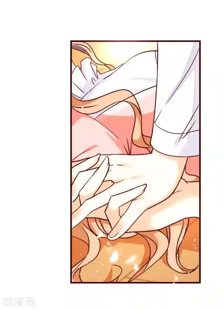 今天要和哪个我恋爱呢？第34话 你就是我女朋友了