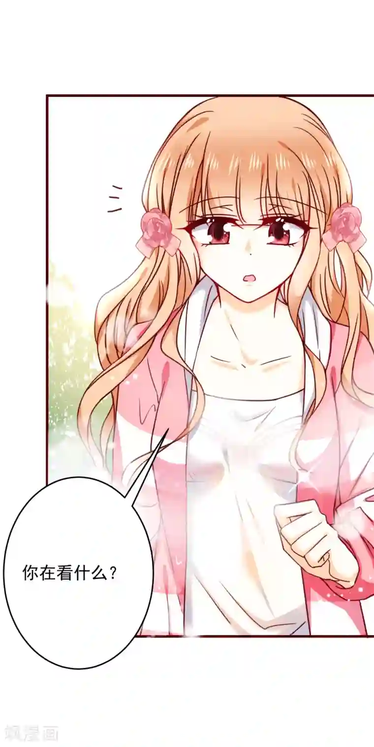 今天要和哪个我恋爱呢？第34话 你就是我女朋友了