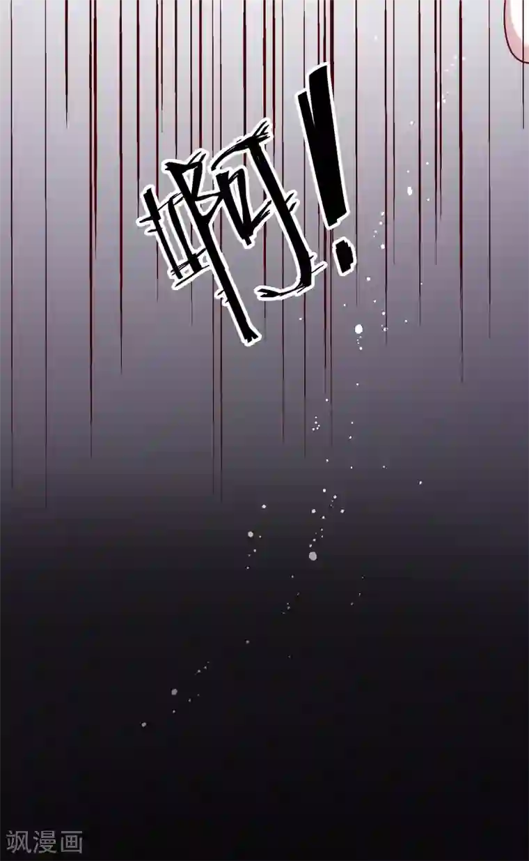 今天要和哪个我恋爱呢？五一番外