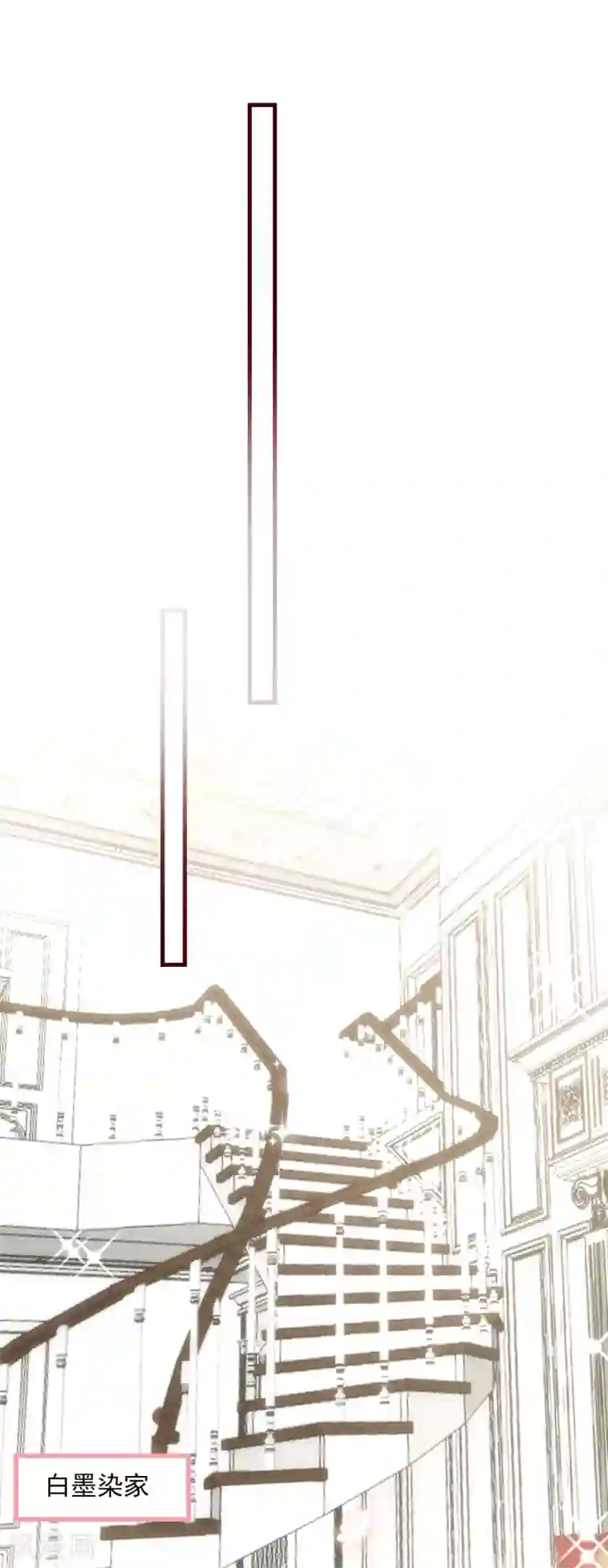 今天要和哪个我恋爱呢？五一番外