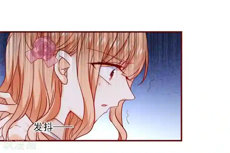 今天要和哪个我恋爱呢？第42话 真正的我