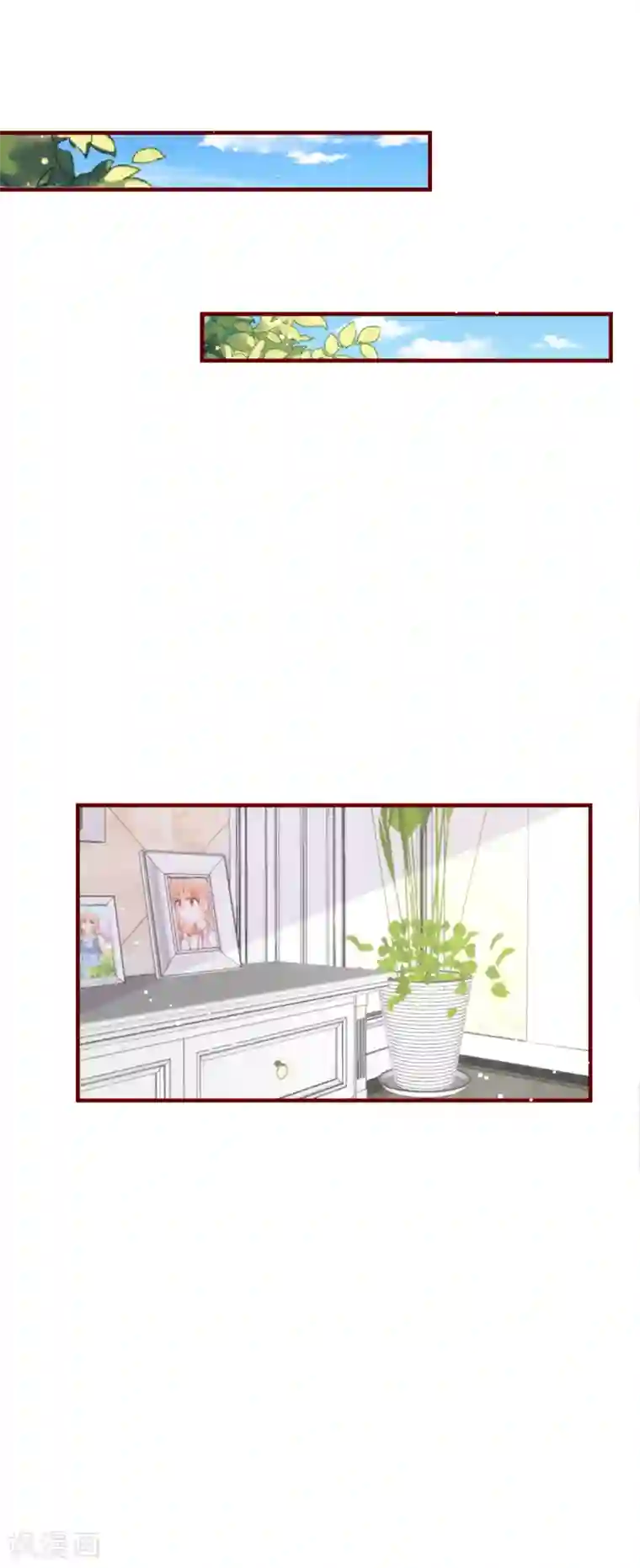 今天要和哪个我恋爱呢？第50话 见面礼1