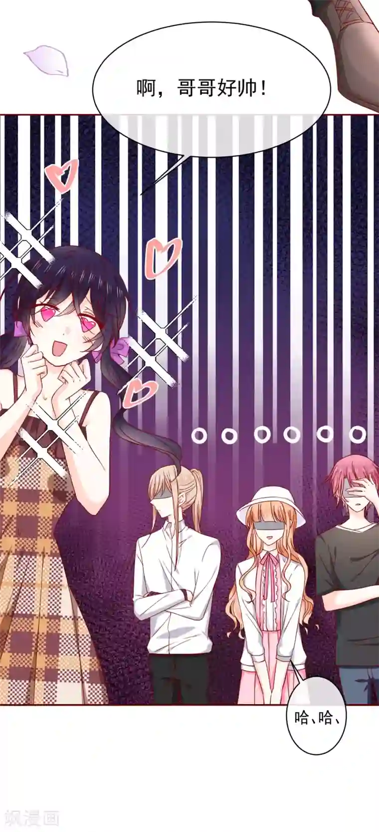 男人壮阳锻炼图第67话 绝望的开始