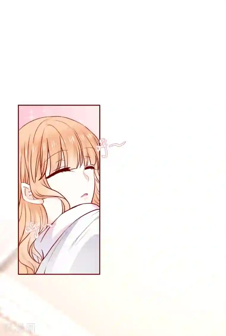 今天要和哪个我恋爱呢？第72话 还是个孩子