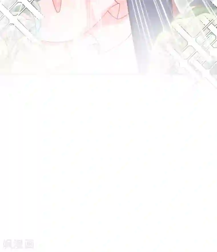 今天要和哪个我恋爱呢？第74话 那个给了我家的人