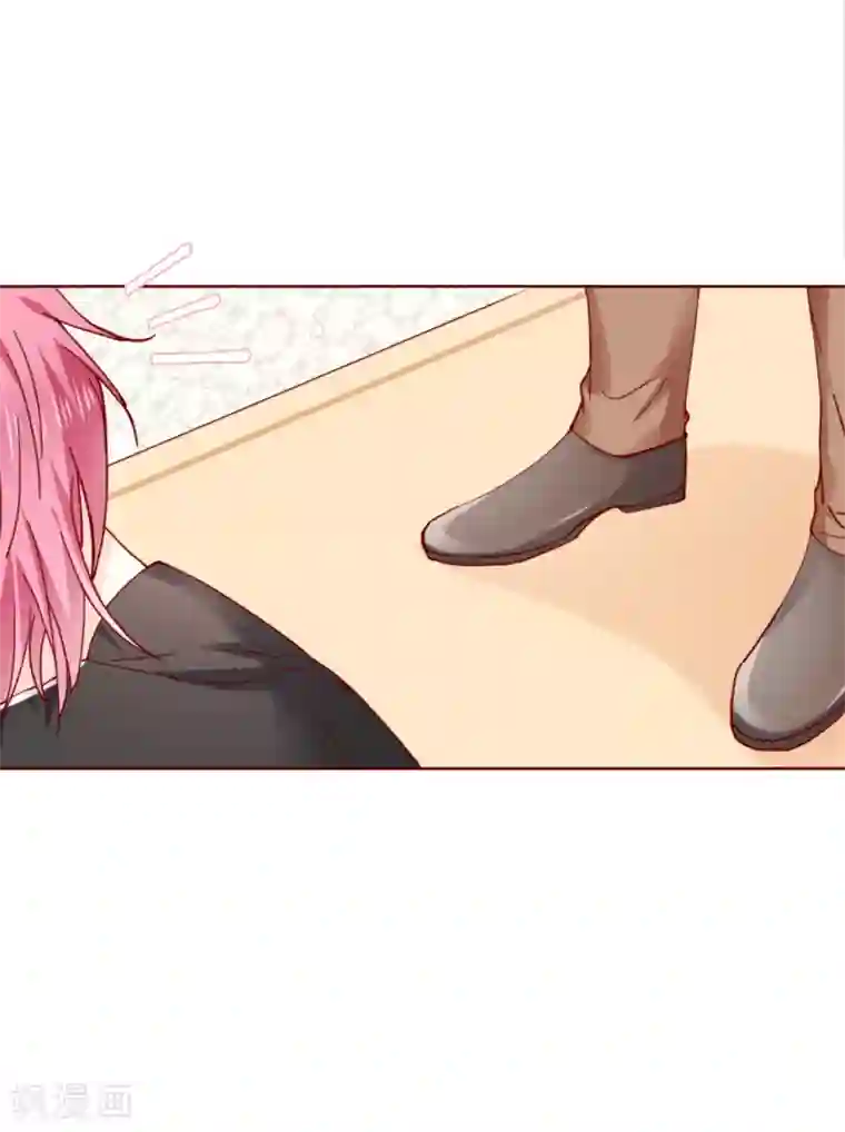 今天要和哪个我恋爱呢？第75话 只是时间问题