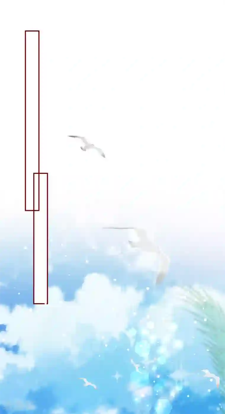 今天要和哪个我恋爱呢？第76话 也许是太寂寞了