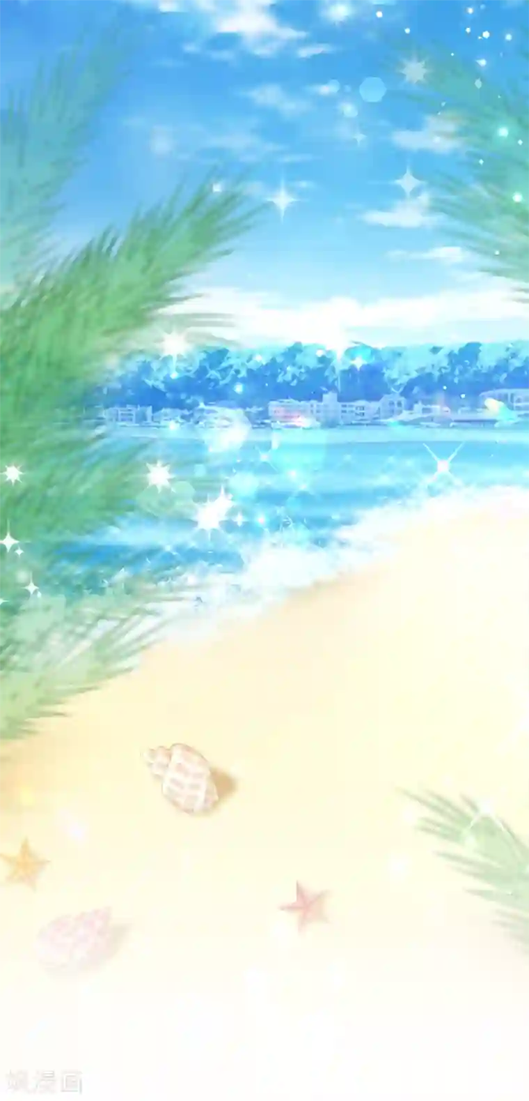 今天要和哪个我恋爱呢？第76话 也许是太寂寞了