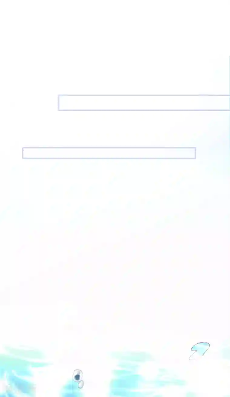 今天要和哪个我恋爱呢？第77话 逼近的危险