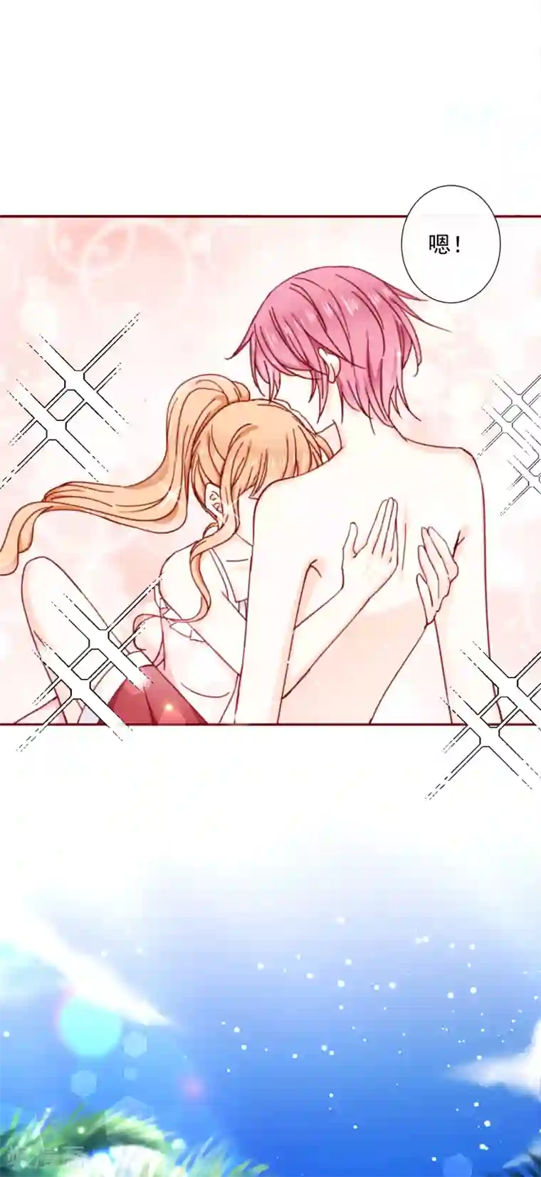 今天要和哪个我恋爱呢？第79话 说定了哦