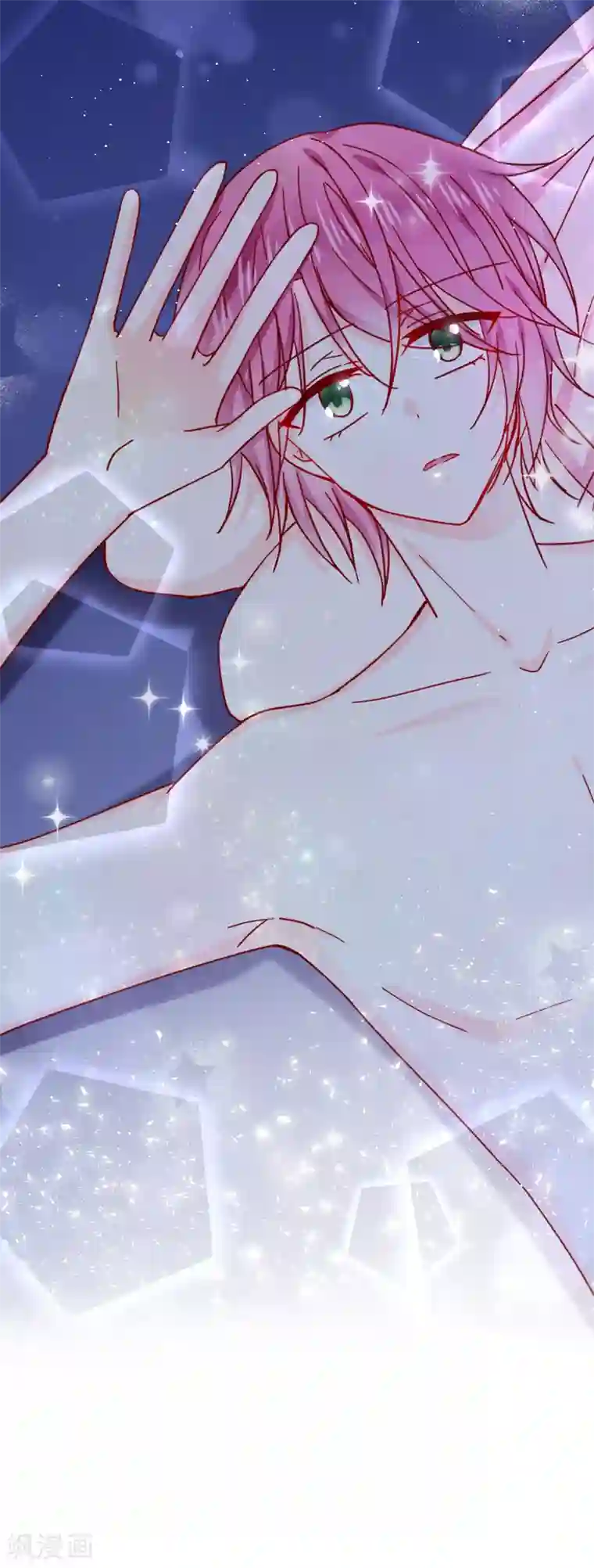 亲屁股挑战第80话 孤岛的乐趣