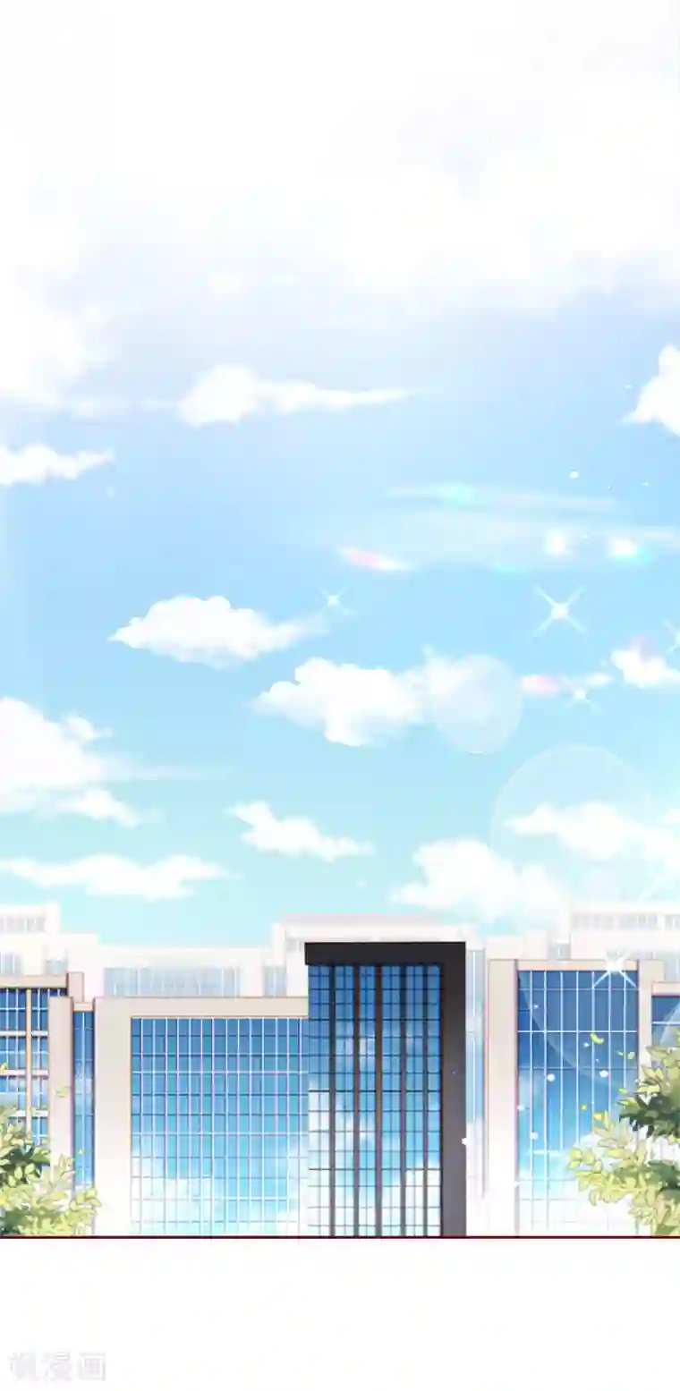 今天要和哪个我恋爱呢？第85话 最值得期待的