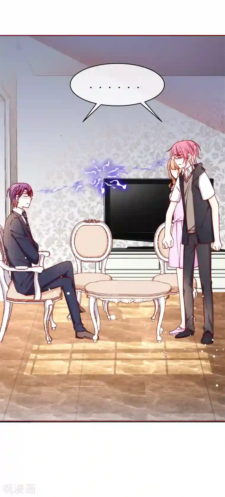 今天要和哪个我恋爱呢？第87话 这样的我能做到吗