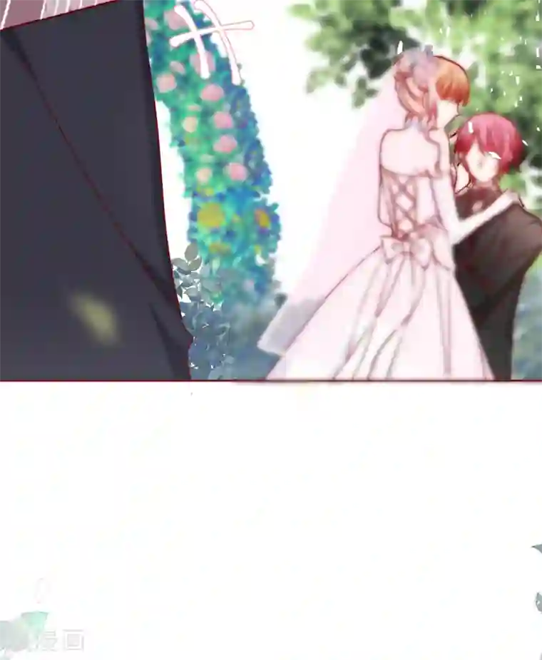 今天要和哪个我恋爱呢？最终话 圆满的结局