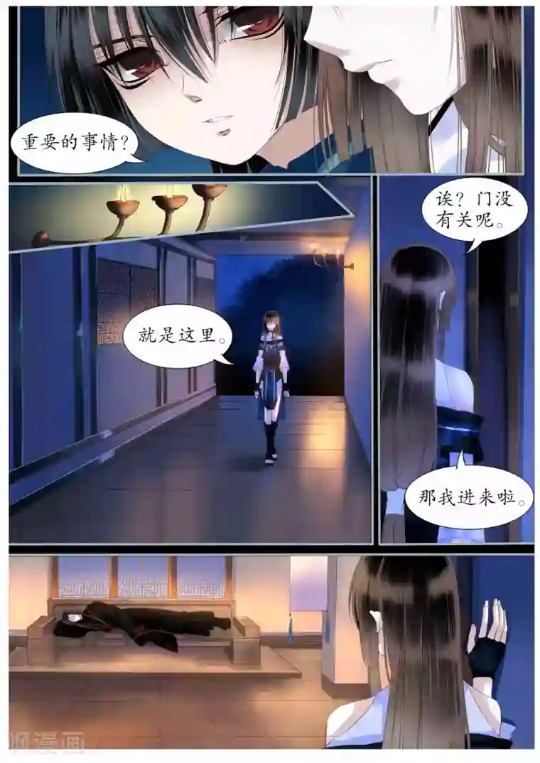 老婆在跑步现实版第39话