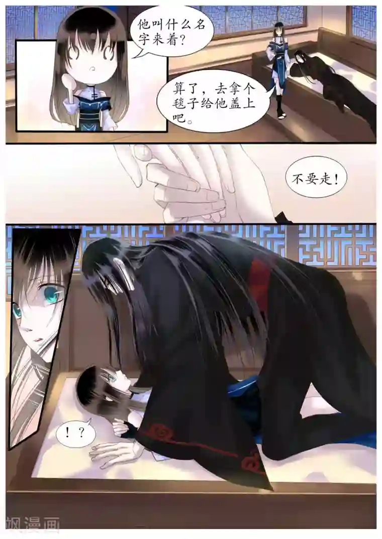 老婆在跑步现实版第39话