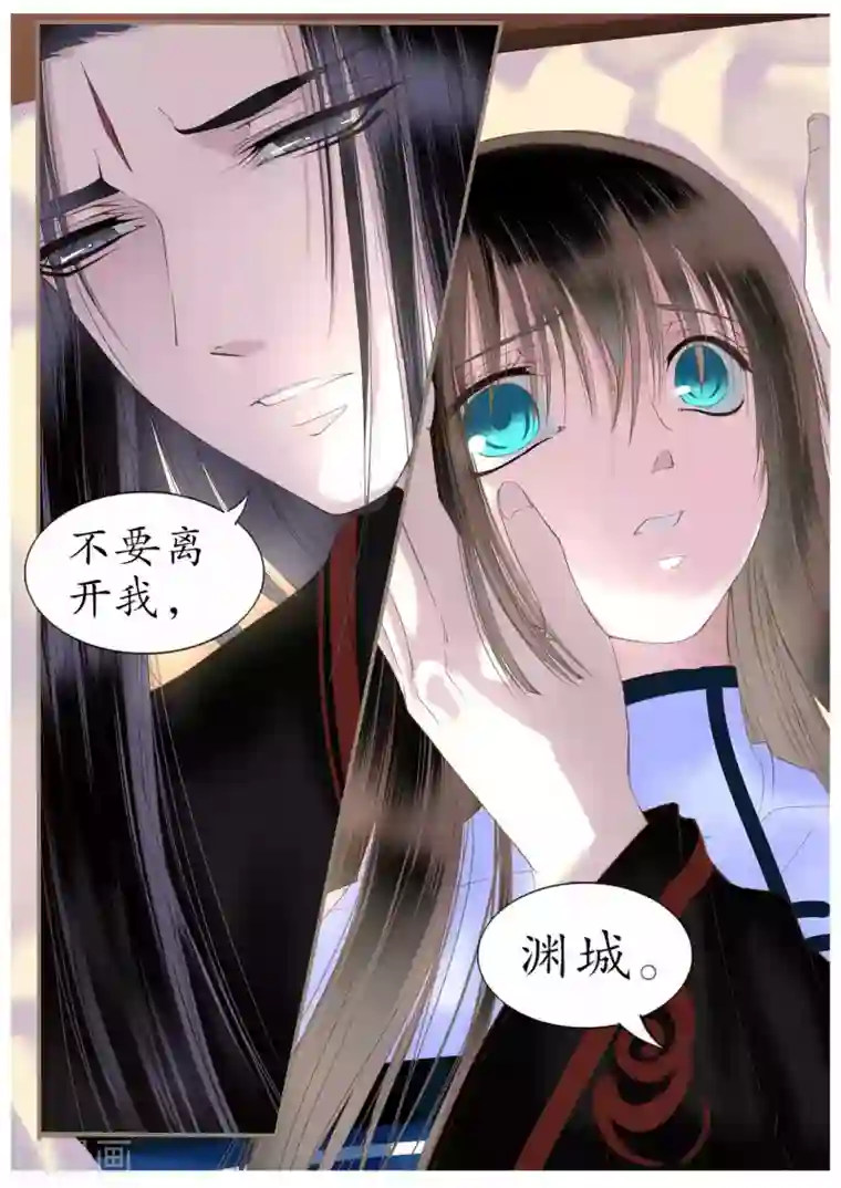 老婆在跑步现实版第39话