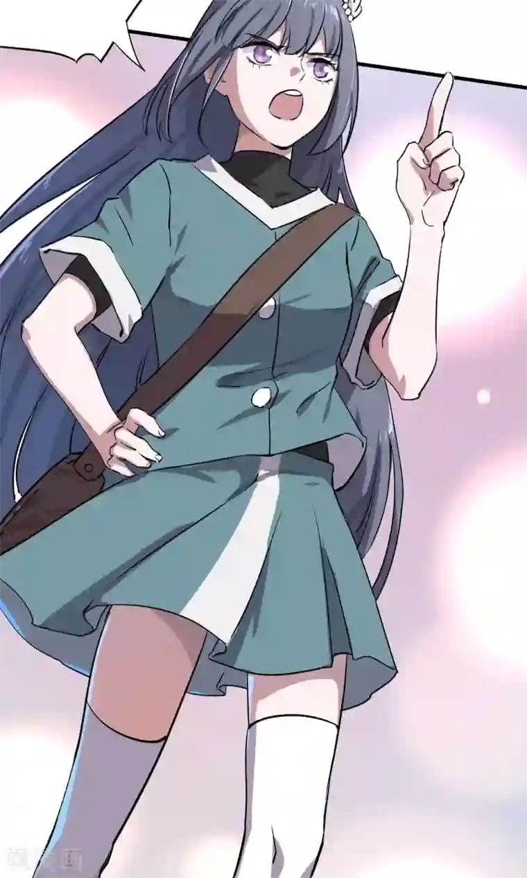 弑神之路第1话 欺人太甚