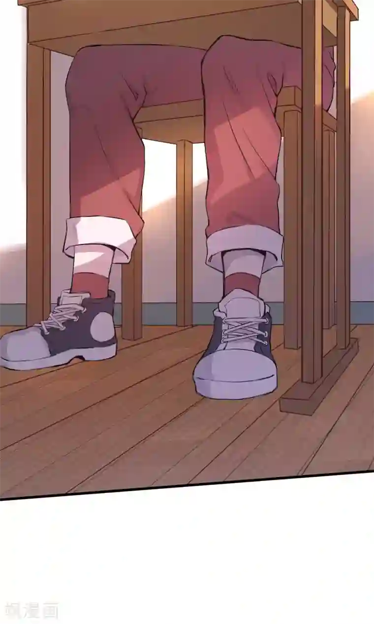 弑神之路第1话 欺人太甚