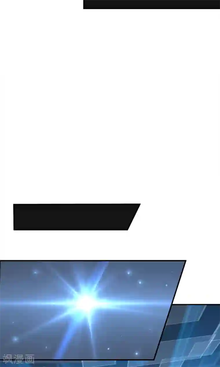 弑神之路第2话 菜鸟有绝招