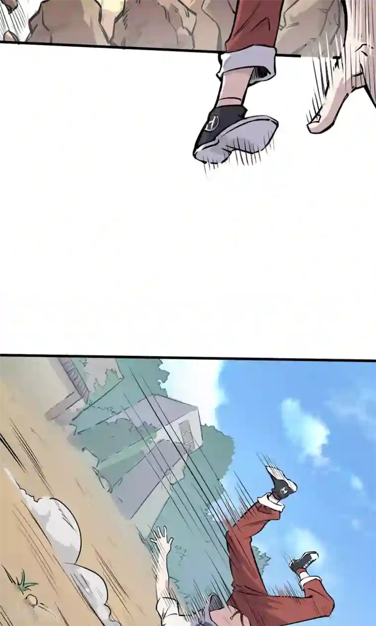 弑神之路第2话 菜鸟有绝招