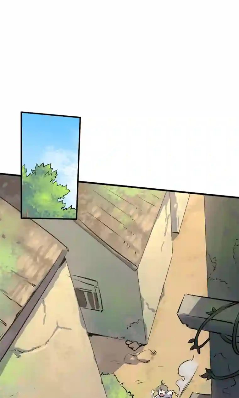 弑神之路第2话 菜鸟有绝招